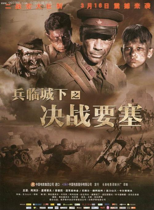 伪造明尼亚波利斯艺术及设计学院文凭毕业证